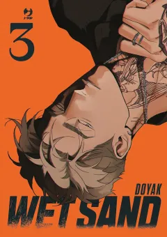 Volume cover